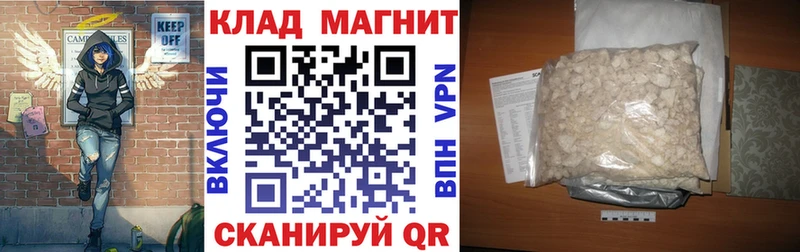ТГК Котельнич