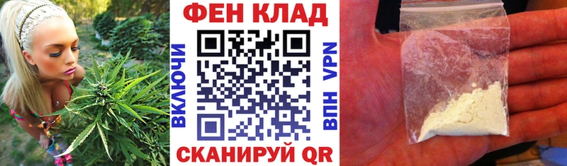 hydra tor  Котельнич  АМФЕТАМИН Розовый 