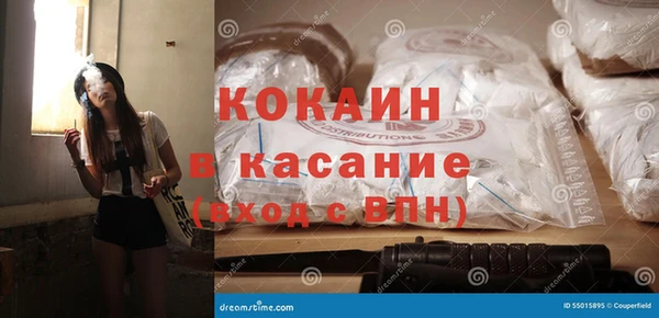 хмурый Корсаков
