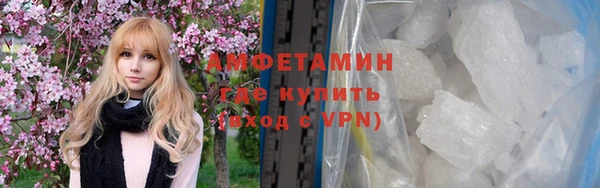 apvp Козловка