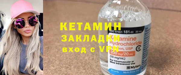 apvp Козловка