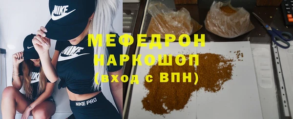 мет Коряжма