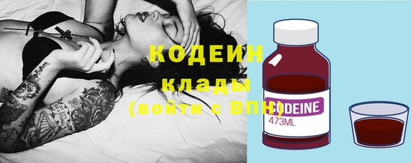 ALPHA-PVP Козельск