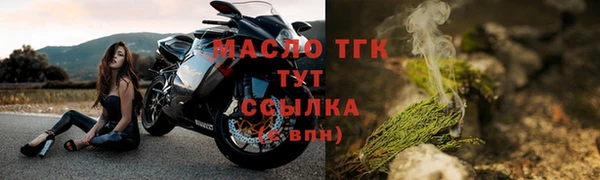 ALPHA-PVP Козельск