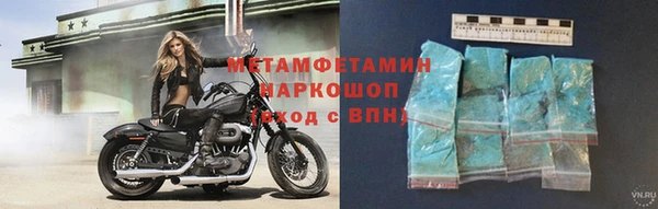 хмурый Корсаков