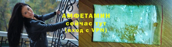apvp Козловка