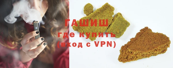 кристаллы Кодинск