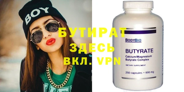 круглые Костерёво