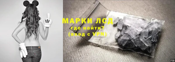 ALPHA-PVP Козельск