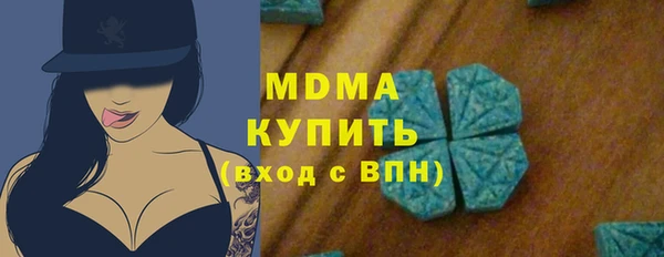ALPHA-PVP Козельск