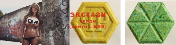 apvp Козловка