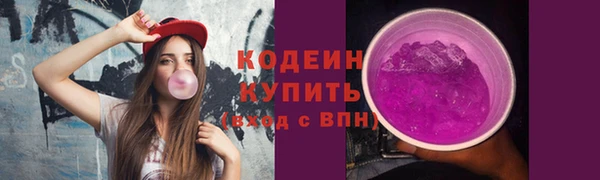 apvp Кинешма