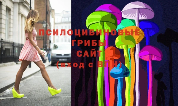 круглые Костерёво