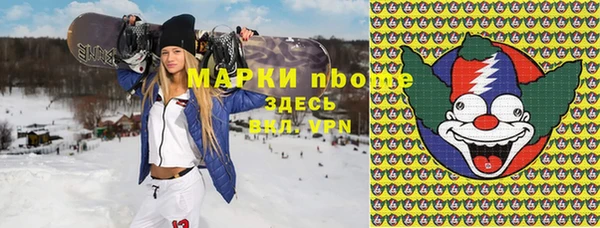 apvp Козловка