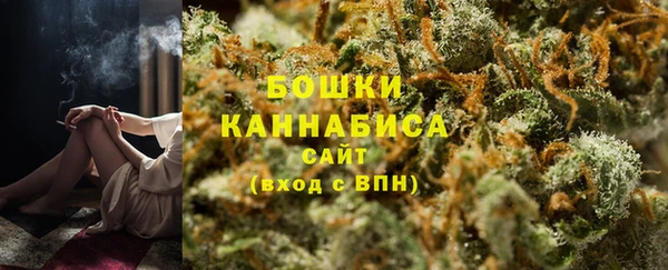 круглые Костерёво