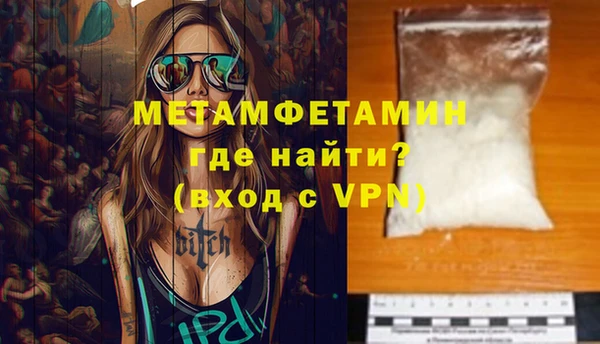apvp Кинешма
