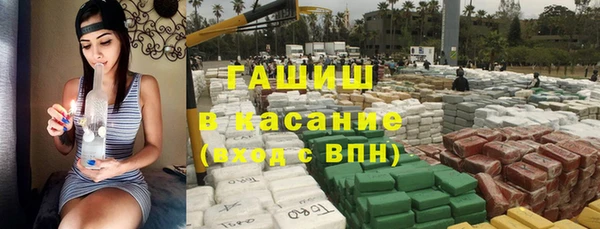 apvp Козловка