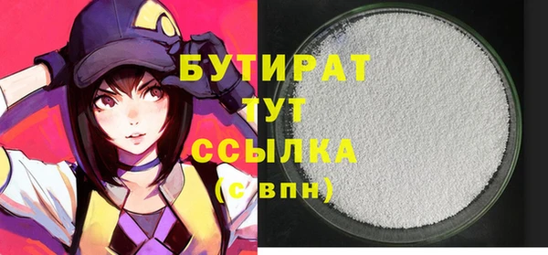 apvp Козловка