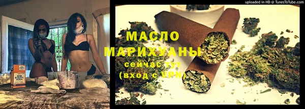 ALPHA-PVP Козельск