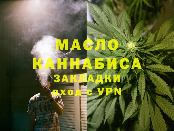 apvp Кинешма