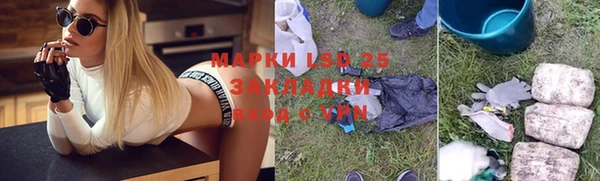 apvp Козловка