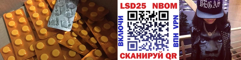 ЛСД экстази кислота как найти закладки Котельнич