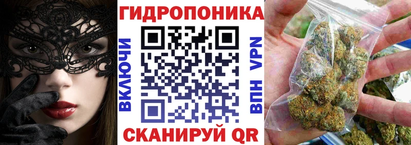 Каннабис THC 21%  Котельнич 